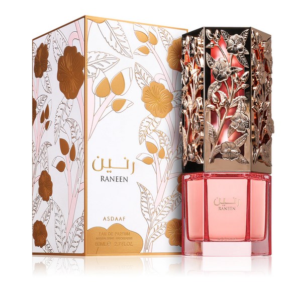 Frascos de Perfumes Árabes: Obras de Arte que Guardam o Luxo e a Tradição em Marcas de Perfumes Frascos de Perfumes Árabes: Obras de Arte que Guardam o Luxo e a Tradição